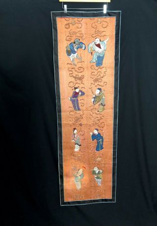 Antique Vintage Chinese Embroidered Silk Wall Hanging Textile Eight Immortals 2