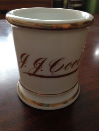 Vintage Shaving Mug Made In Bavaria " J.  J.  Cool "