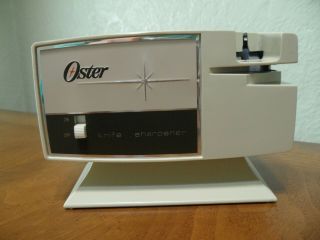 Vintage Oster 511 - 06b Electric Knife Sharpener Retro Kitchen