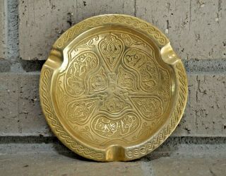 Vintage Solid Heavy Brass Ashtray with Ornate Design 2