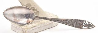 Vintage Sterling Salem Mass Witch On Broom Seven Gables Cut Out Souvenir Spoon