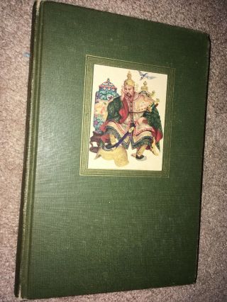 Andersens Fairy Tale Arthur Szyk 1940s Vintage Hardcover