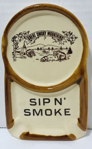 Great Smoky Mountains Sip N’ Smoke Vintage Souvenir Ceramic Ashtray Coaster