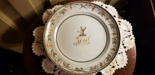 Antique Chinese Export Porcelain Armorial Plate With Deer With Arrow 7 1/2 "