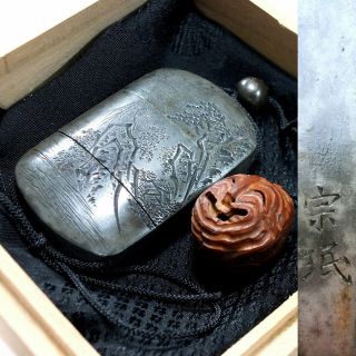 271 Japanese Samurai Edo Antique Katakiribori Rare Sansui Zu Signed Metal Inro.