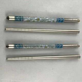 Vintage Chopsticks - Stainless Steel - Portable