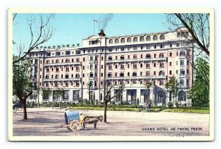 Vintage Postcard Grand Hotel De Pekin Peking China R2