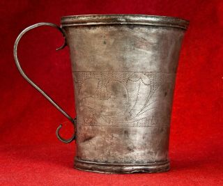 Antique South American Colonial Engraved Cup