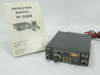 Yaesu Ft - 230r Vintage 2 - Meter Fm Ham Radio Transceiver (needs Mic) Sn 2j090081