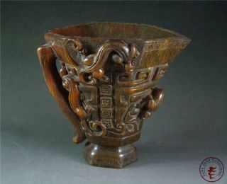 Large Old Chinese Carved Brush Washer Wine Cup Statue Hornless Dragons