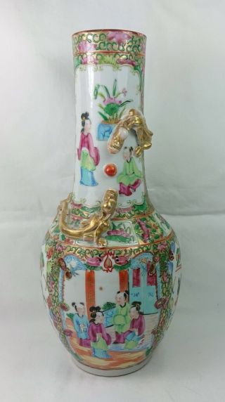Fine Antique 19th C Chinese Qing Dynasty Famille Rose Porcelain Vase