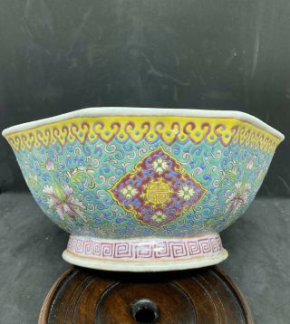 Antique Large Antique Chinese Turquoise Ground Octagon Footed Bowl 2