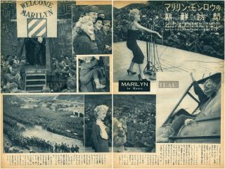 Marilyn Monroe In Korea Korean War 1954 Vintage Japan Clippings 2 - Sheets De/v