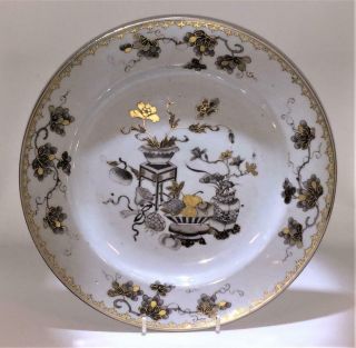 Rare Chinese Qing Period En Grisaille Gilded Plate With Precious Objects