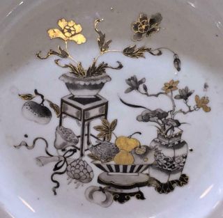 Rare Chinese Qing Period En Grisaille Gilded Plate with Precious Objects 2