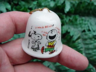 Vintage Peanuts Gang - Snoopy Ceramic Miniature Bell Christmas Ornament - Japan