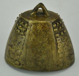 Antique Chinese Bronze Bell With Buddha And Inscription.  4” Tall.  (bi Mk/180320)