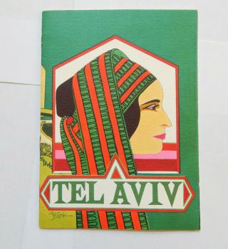 Twa Tel Aviv Israel Ambassador Menu (no Date)