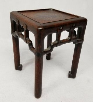 Antique Chinese Finely Carved Hardwood Huali Rosewood Table Stand Base