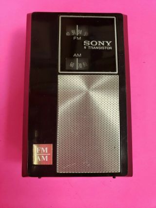 1960s/70s Vintage Sony 3f - 70w Am/fm 8 Transistor Radio -