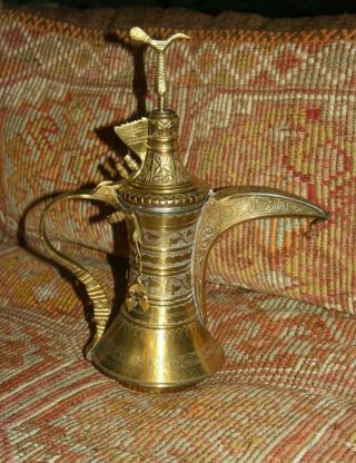 33,  5 Cm Brass Dallah Islamic Art Coffee Pot Bedouin 789 Grams Nizwa Art