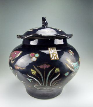Chinese Antique Blue Glazed Porcelain Lidded Pot With Fish