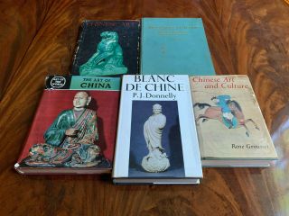 A Group of Five Vintage Chinese Art Books. 2