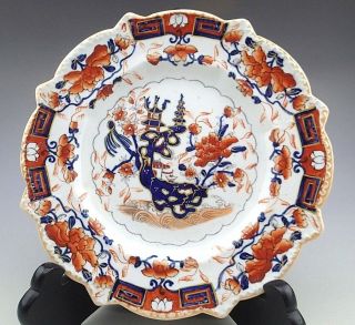 Antique Early Mason ' s Patent Ironstone China Dinner Plate c.  1815 4 2