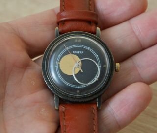 Watch Ussr Raketa Copernic Mechanical Wristwatch Copernicus Russian Rare Vintage
