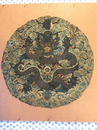 Old Chinese Silk Embroidery Gold Thread 11 " Round Medallion Lion Panel