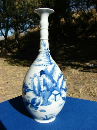 Vintage Chinese Kangxi Blue & White Porcelain Vase 11 1/2 " Tall Marked