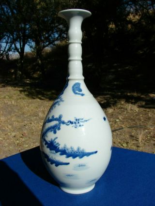 VINTAGE Chinese KANGXI Blue & White PORCELAIN Vase 11 1/2 