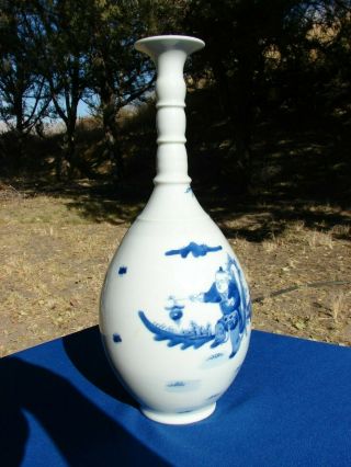 VINTAGE Chinese KANGXI Blue & White PORCELAIN Vase 11 1/2 