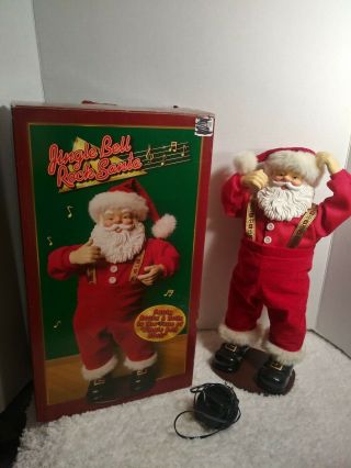 Vintage Jingle Bell Rock Santa Animated Dancing Musical Santa W Box