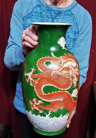 Vintage Chinese Porcelain Large Vase Green Glaze Dragons Marked