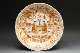 Chinese Rouge De Fer Plate C 1690 - 1700