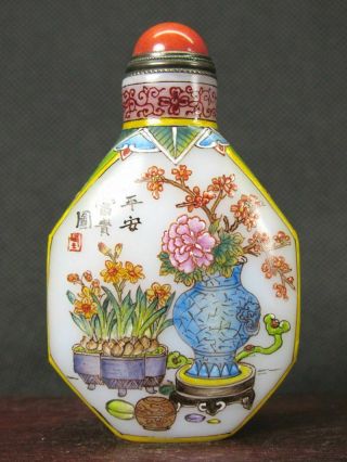 Chinese " Bo Gu " Hand Painted Peking Enamel Glass Snuff Bottle