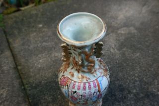 19th Century Antique Chinese Porcelain Hand Painted Famille Rose Vase 2