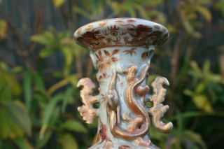 19th Century Antique Chinese Porcelain Hand Painted Famille Rose Vase 3