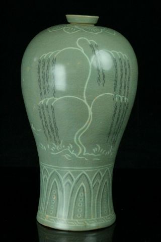 Nov223 Korean Goryeo Celadon Porcelain Meiping Vase Bottle White&black Inlay