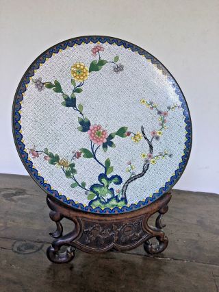 Fine Antique 19th C.  Qing Chinese Gilt Metal Cloisonne Enamel Charger Plate