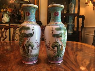 A Pair Chinese Mid 20th C Famille Rose Porcelain Vases,  Marked.