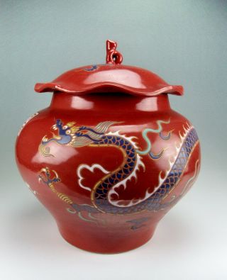 Chinese Antique Red Glazed Porcelain Lidded Pot with Dragon 2