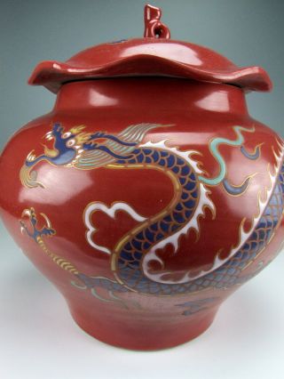 Chinese Antique Red Glazed Porcelain Lidded Pot with Dragon 3