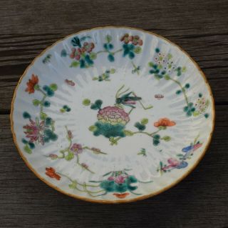 A Chinese Famille Rose Porcelain Plate With Tongzhi Mark & Period 2