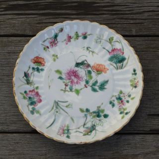 A Chinese Famille Rose Porcelain Plate With Tongzhi Mark & Period 1