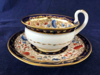 Good Antique Coalport / Ridgway Bone China Tea Cup And Saucer.  1.  C1840.