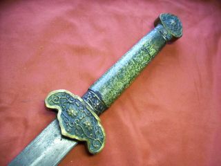 Vintage Large Chinese Sword Dagger Rayskin Handle 8 Point Blade