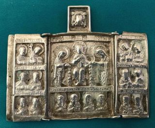 Antique 18th Century 3 Folding Silver Russian Orthodox Christian Icon 3.  5 " X 2 "
