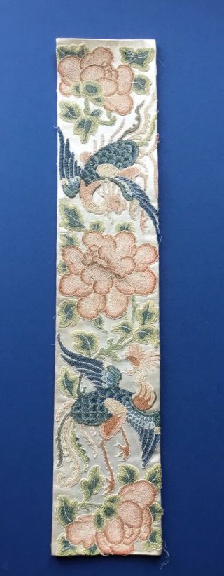 Antique Chinese Silk Embroidered Sleeve Band,  Panel.  All Pekin Knot.  Birds